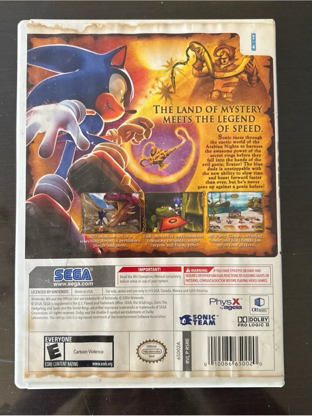 Sonic and the Secret Rings (Wii)